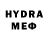Метадон VHQ meblik lviv