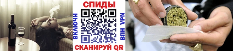 Купить  Буйнакск  Бутират BDO 