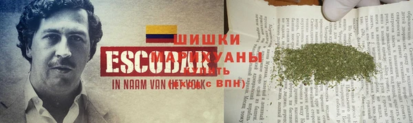 jwh Дмитровск