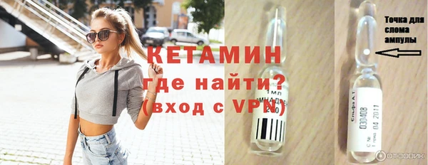 jwh Дмитровск