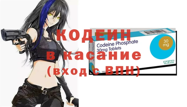 jwh Дмитровск
