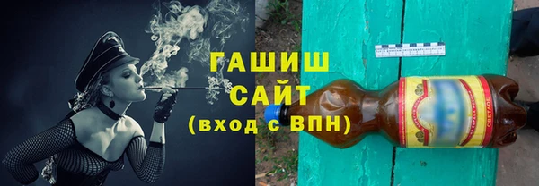 jwh Дмитровск