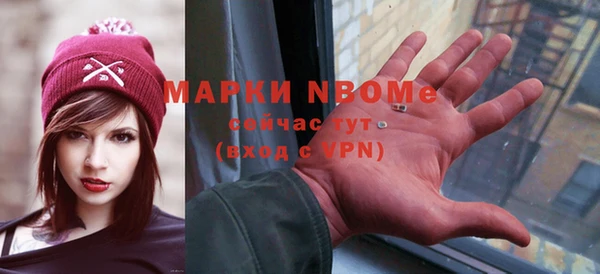 а пвп мука Дмитриев