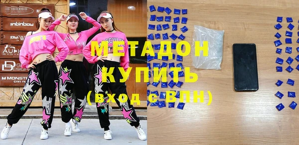 jwh Дмитровск