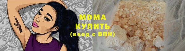 а пвп мука Дмитриев