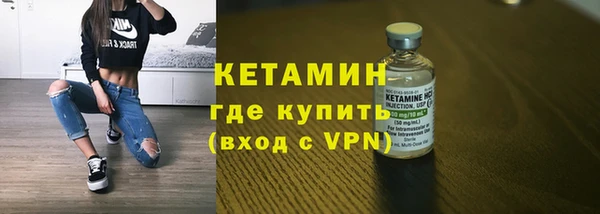 дистиллят марихуана Дмитров