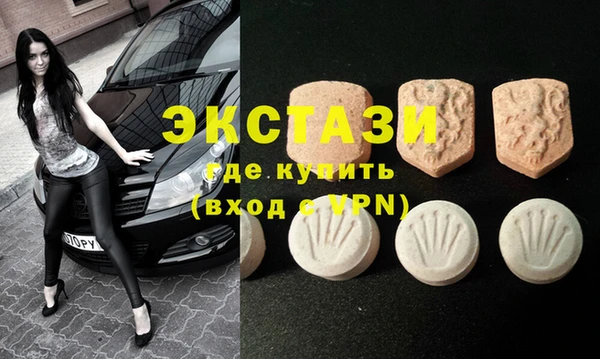 дистиллят марихуана Дмитров