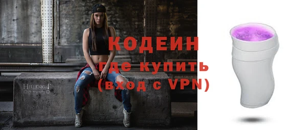 jwh Дмитровск