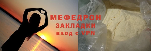 а пвп мука Дмитриев
