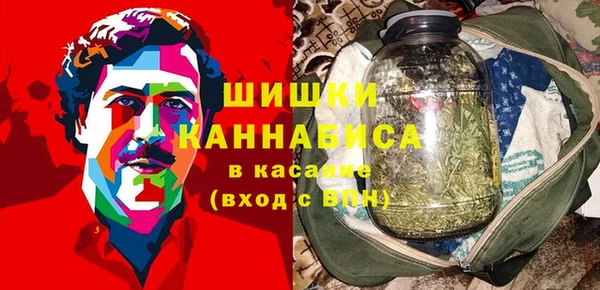 jwh Дмитровск