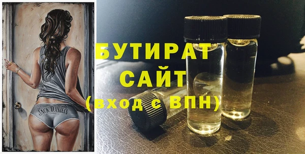 jwh Дмитровск