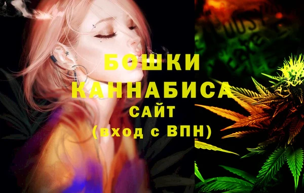дистиллят марихуана Дмитров