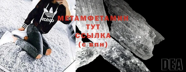 jwh Дмитровск