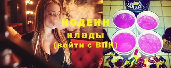 дистиллят марихуана Дмитров