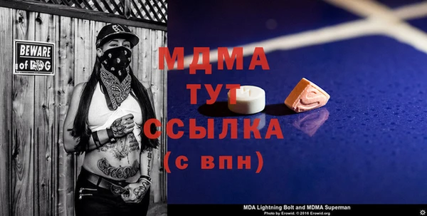 а пвп мука Дмитриев