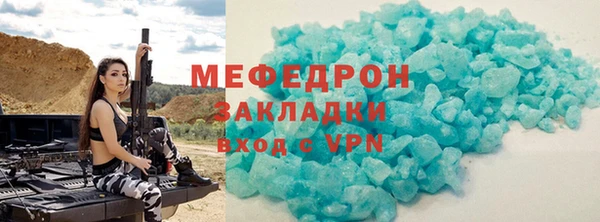 а пвп мука Дмитриев