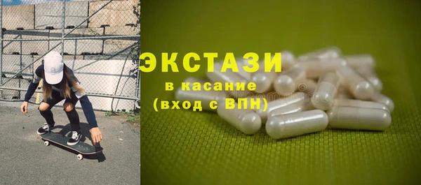 jwh Дмитровск