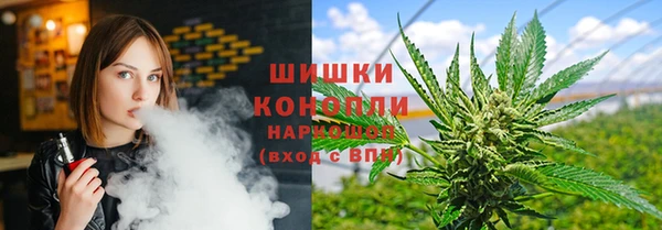 дистиллят марихуана Дмитров