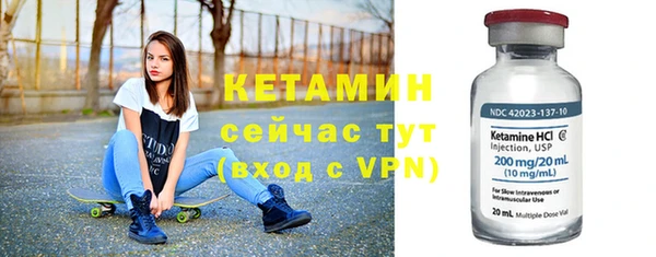 дистиллят марихуана Дмитров