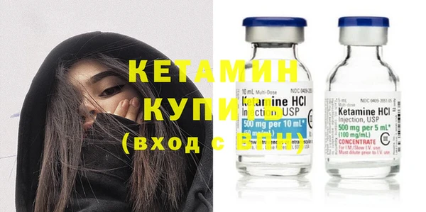 jwh Дмитровск